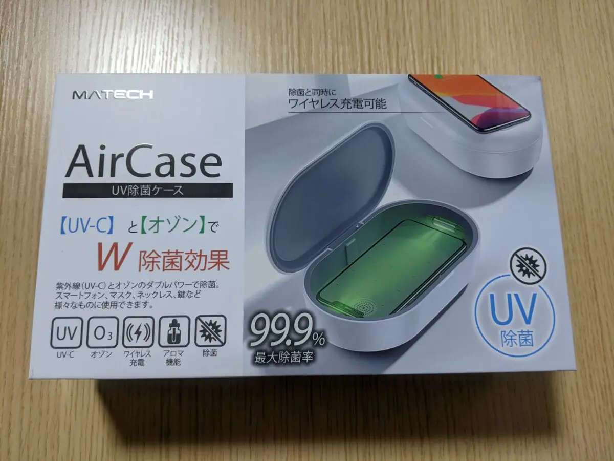 MATECH AirCase充電 & UV除菌ケース PB2004-UV10WH MATECH AirCase充電 & UV除菌ケース PB2004-UV10WH - メルカリ