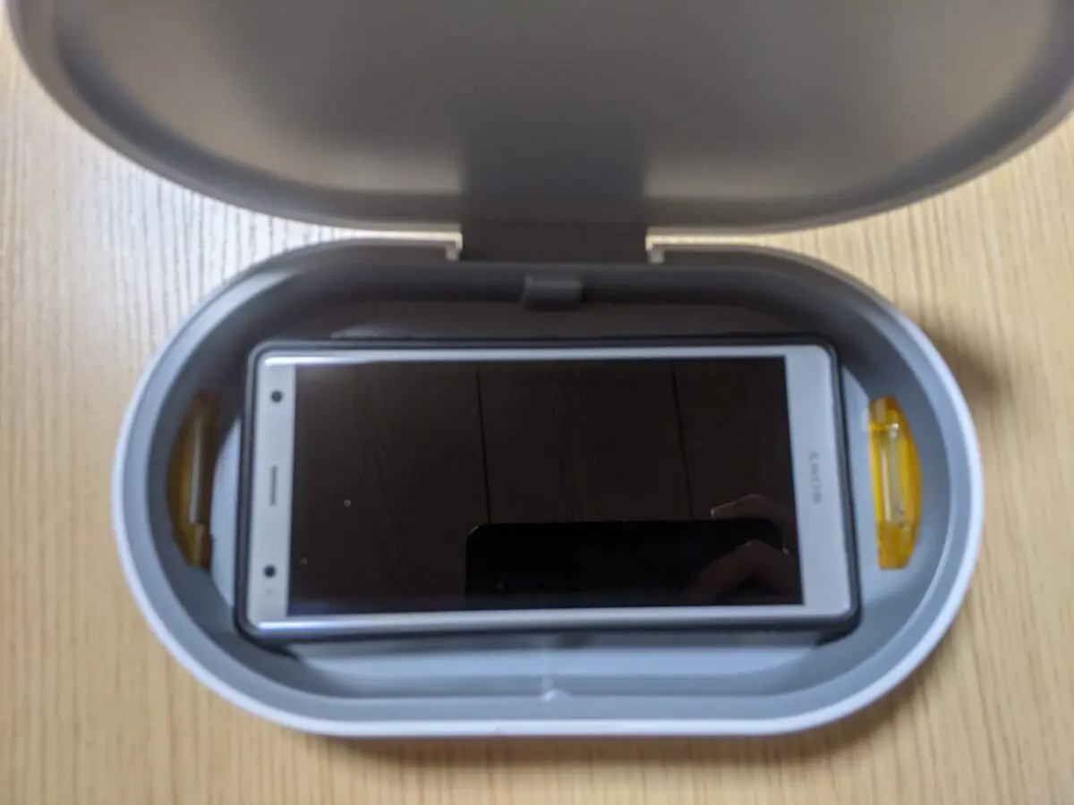 MATECH AirCase UV-C 除菌ケース Amazon | MATECH AirCase 除菌ケース【めざましテレビ出演