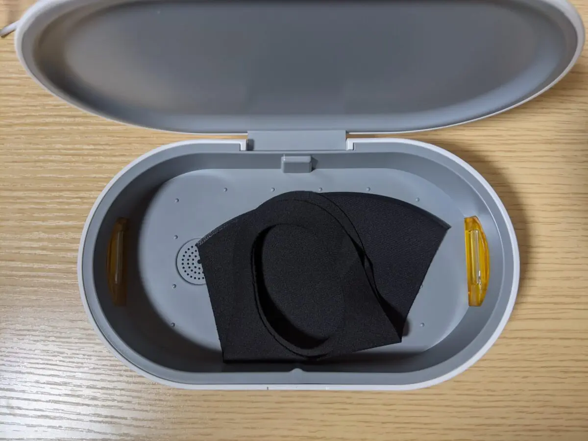 MATECH AirCase UV-C 除菌ケース Amazon | MATECH AirCase 除菌ケース【めざましテレビ出演