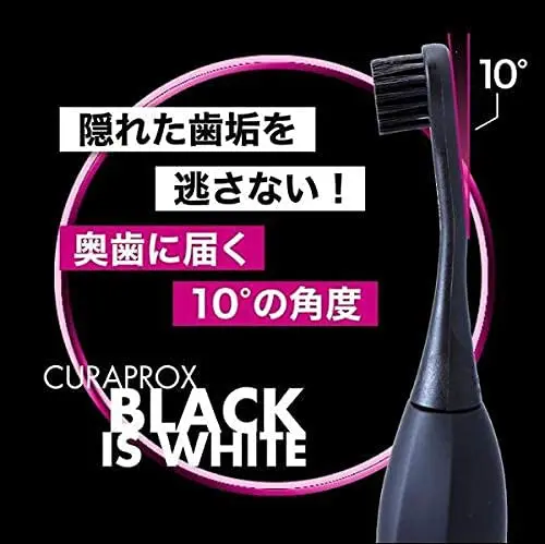 メンタリストDaiGoおすすめ歯ブラシ・歯磨き粉「クラプロックス」の 